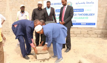 KISMAYO UNIVERSITY LAUNCHED A NEW BRACH IN THE STRATEGIC BORDER TOWN OF DHOBLEY