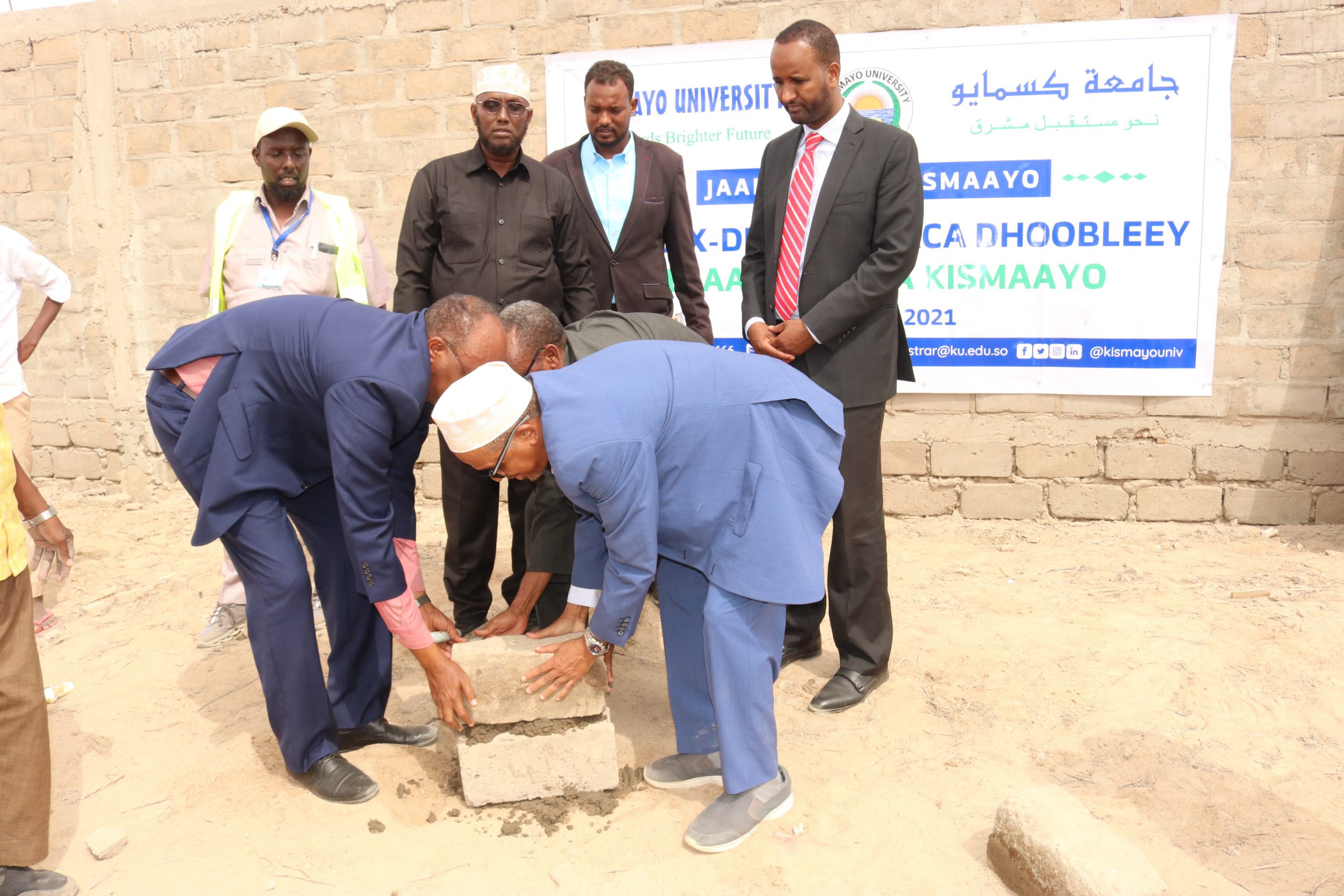 KISMAYO UNIVERSITY LAUNCHED A NEW BRACH IN THE STRATEGIC BORDER TOWN OF DHOBLEY